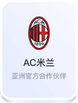 腾龙娱乐开户注册